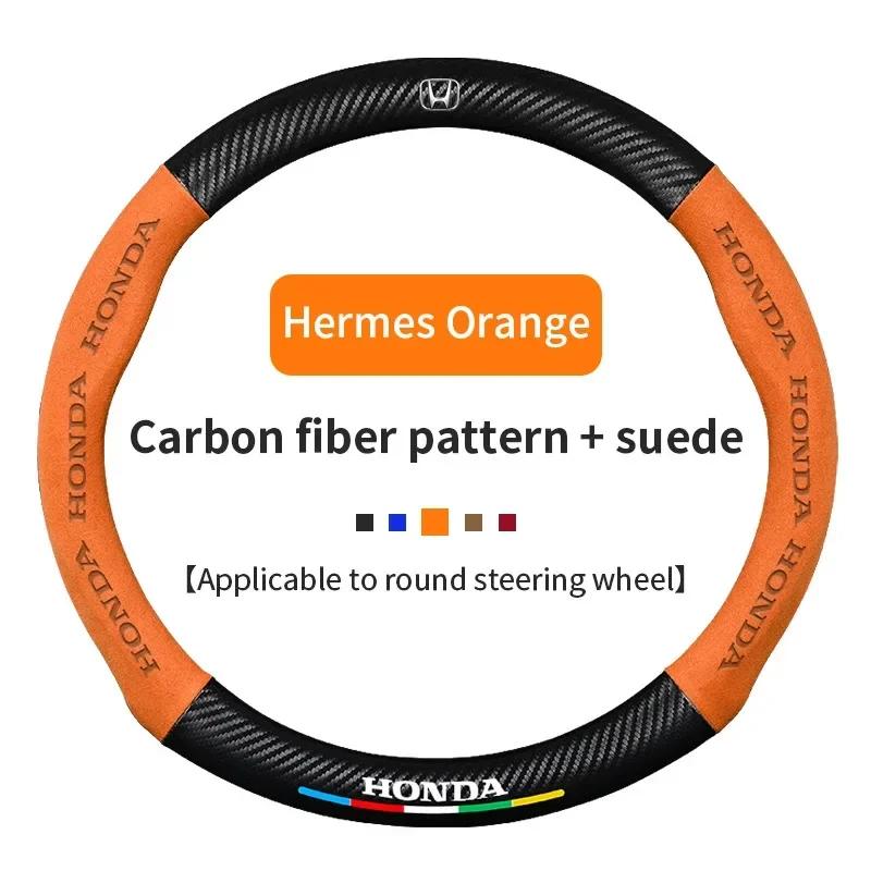 For Ford Mondeo Focus Raptor Puma Edge Explorer Ecosport Ranger F150 Kuga Car Suede Carbon fiber Anti-slip Steering Wheel Cover AQX1