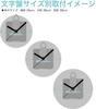 BLADO Radio-Controlled Clock Movement with Hands, Compatible with Japanese Standard Time Signal JJY4060, Suitable for Small Clock Sizes, RC-SET11.8