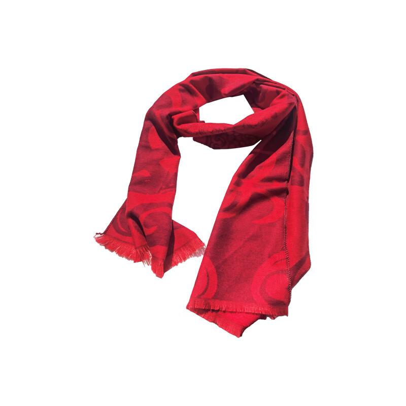Customizable Ping An Fu Jacquard Scarf