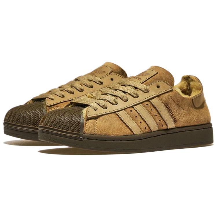 Women's Sneakers Adidas Originals Superstar 2 Skateboard Shoes Women's Yellow Cardboard
