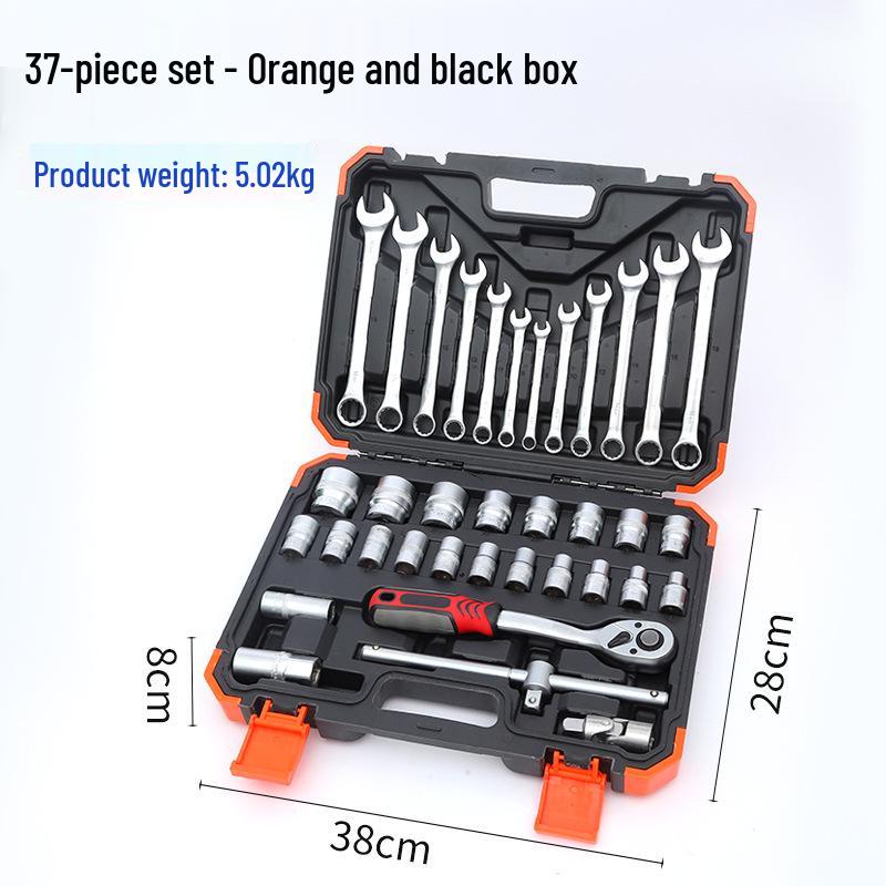 Multifunctional Pneumatic Impact Ratchet & Socket Wrench Set