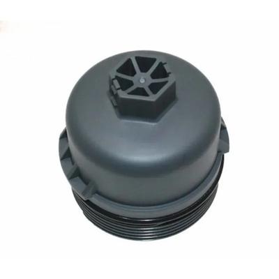 Крышка масляного фильтра для Aeolus S30 H30 CROSS AX7