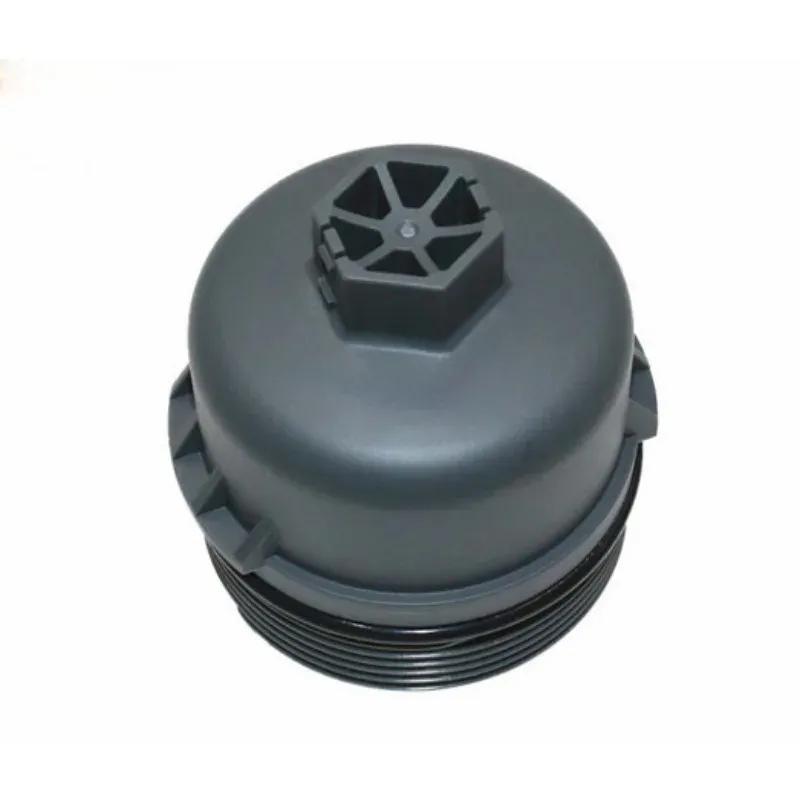 Крышка масляного фильтра для Aeolus S30 H30 CROSS AX7 S30 H30 1.6