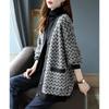 Female Autumn Korean-Style V-Neck Knit Cardigan Sweater Elegant and Sophisticated Open-Front Knit