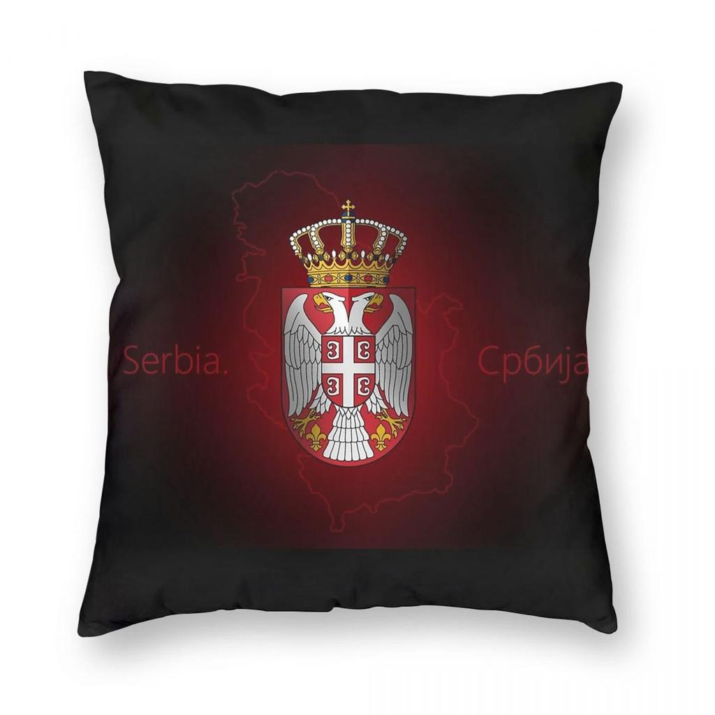 Serbian Flag Lesser Coat Of Arms Square Pillowcase Polyester Linen Velvet Printed Decorative Throw Pillow Case Home Cover