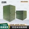 Jingyong Outdoor 400M Obstacle Training Equipment