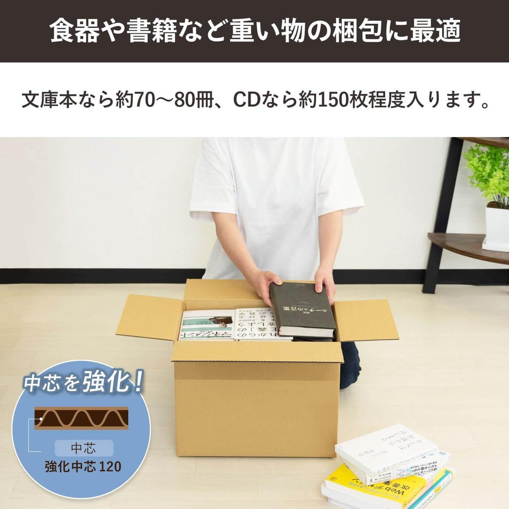 Box Bank Cardboard Delivery Size Pack of for Moving and Boxes, 100, 10, Shipping, FD06-0010-a