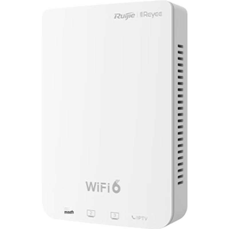 Ruijie Multi-Standard Wi-Fi Access Points (CN version)