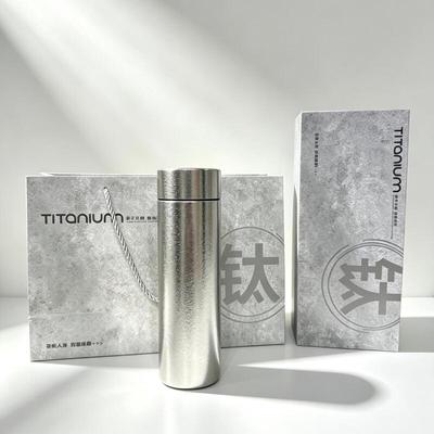 Shangqi Portable Titanium Vacuum Insulated Cup