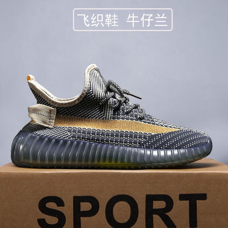 Basic sports and leisure shoes Versatile roadstep sneakers Breathable trendy and lightweight