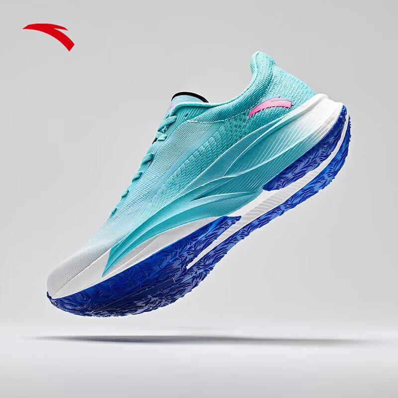 Anta C202 5th Gen Carbon Plate Marathon Running Shoes for Men 45