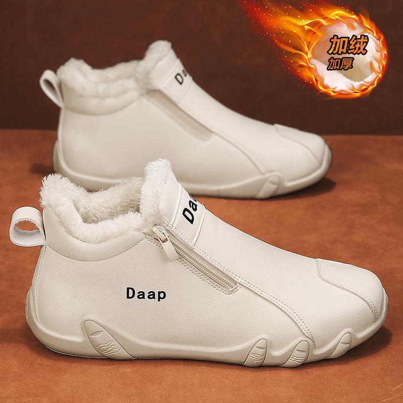 2025 autumn men's shoes new high-top men's cotton shoes working tide brand work tooling shoes trend versatile outdoor