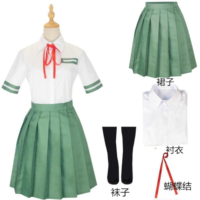 

Сузуя Ходи Синкай Макива Ходи Сузуя Тур XXXL