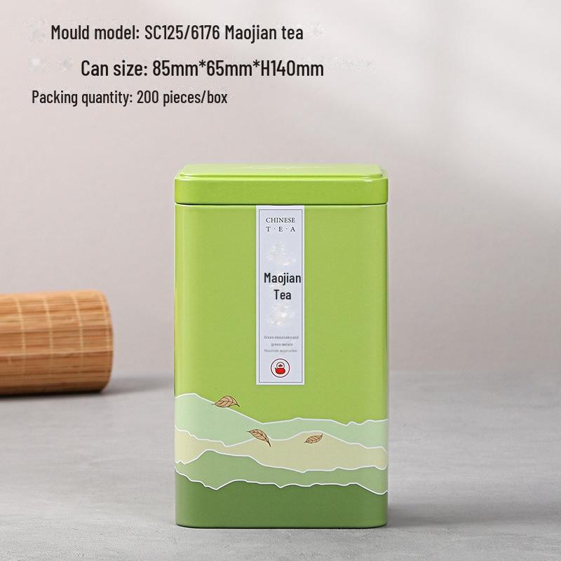 Universal Tea Storage Tin: Square Iron Box, 125g Capacity for White, Black, or Green Tea, Airtight and Empty.