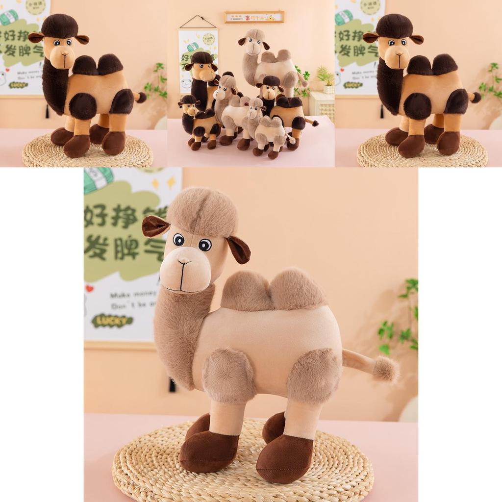 Plush Camel Toy Animal Gift For Kids And Adults With Soft Pp Cotton Filling