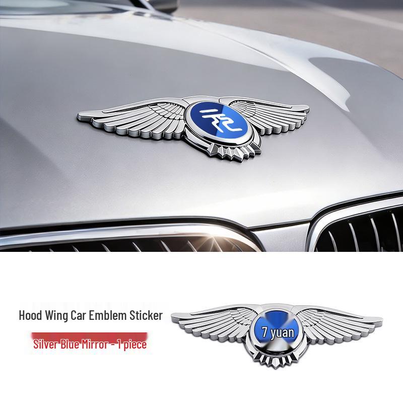 BYD Yuan Pro New Energy PLUS EV Front Emblem Hood Wings Sticker