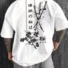 Vintage Dual Samurai Sword Cherry Blossom Back Print T Shirt Minimal Japanese Kanji Streetwear Short Sleeve Top