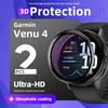 3D Protection Film for Garmin Venu 4 45mm 41mm Screen Protector, Full Coverage Anti-scratch for Venu4 Accessories (Not Glass)