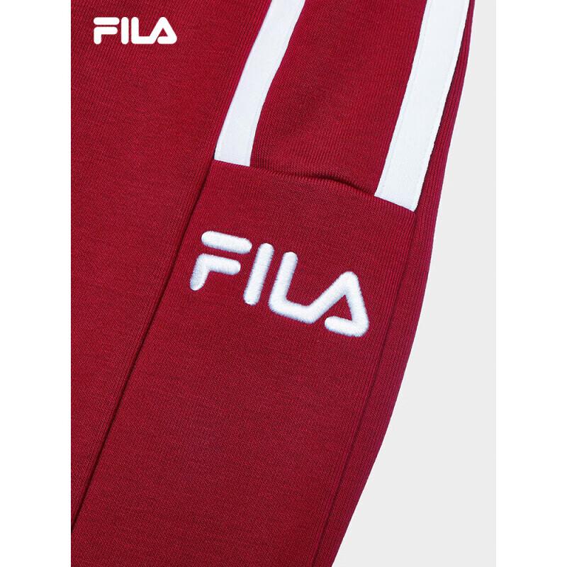FILA Men's Pullover Knitted Sweatshirt