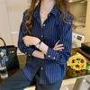 Women's Retro Striped Chiffon Shirt - Spring/Autumn 2025 Collection with Layered Lapel Design