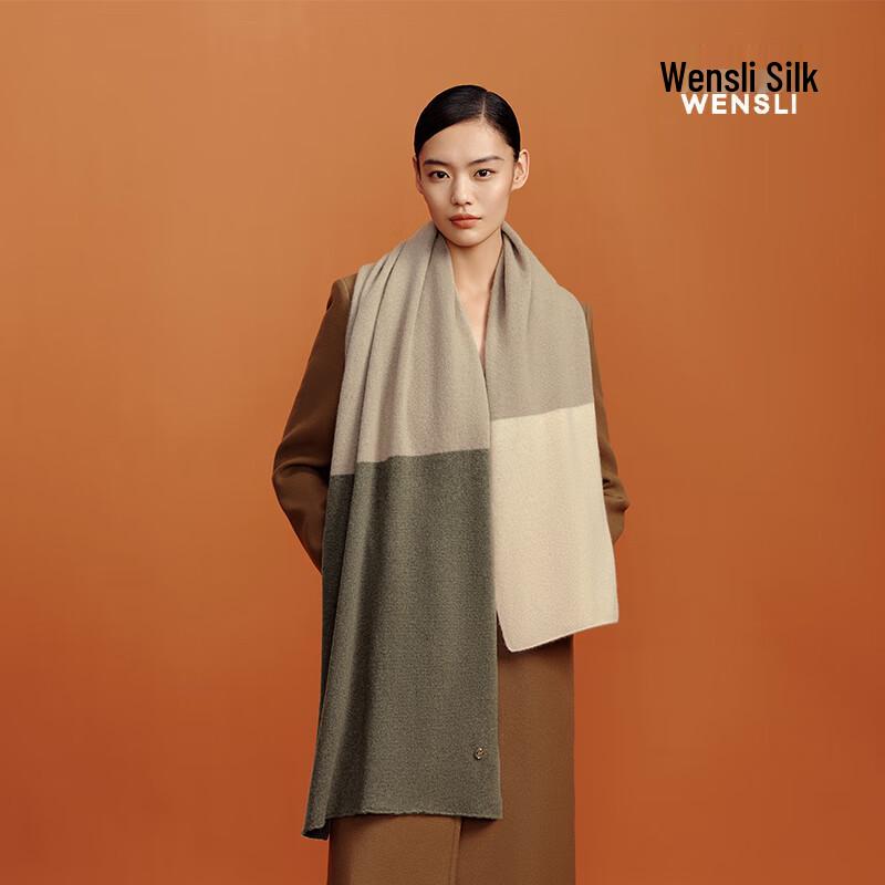 

WENSLI Women s Cashmere Scarf Gift Set 180x50cm