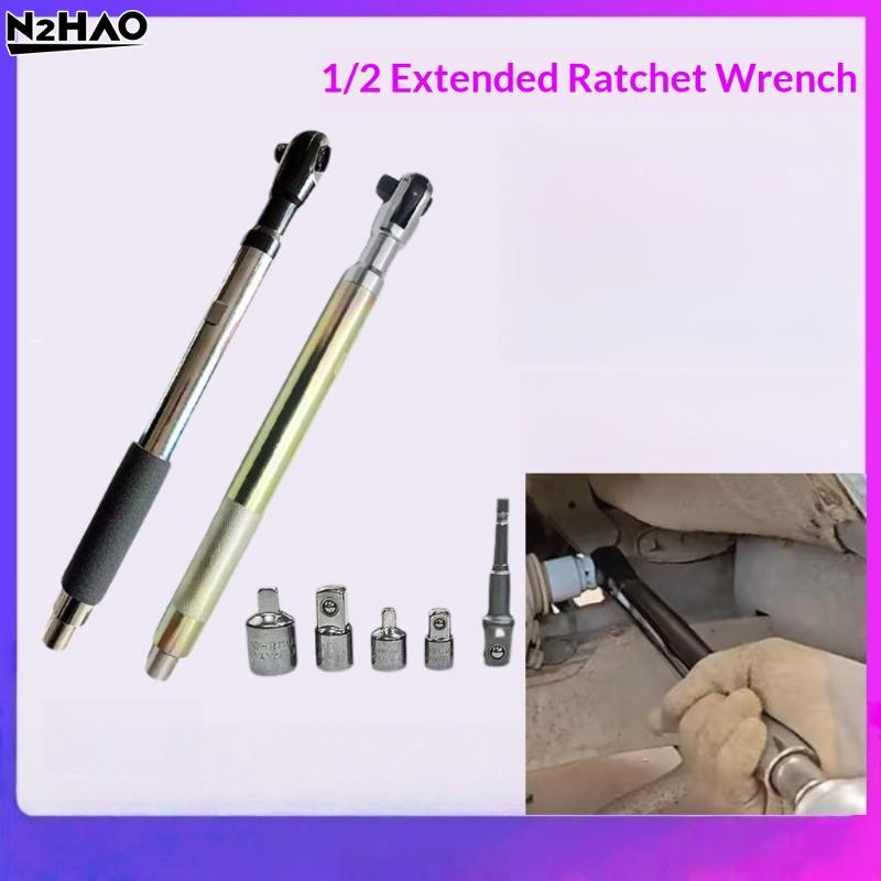 1 Satz Knarrenschlüssel Hohes Drehmoment Auto Reparaturwerkzeug Offset Schlagverlängerungsschlüssel 1/2 Manuell Automatisch All-in-One 4 Adapter