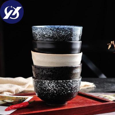 Japanese Style Ceramic Household Rice Bowl Salad Breakfast Soup Bowl Creative Sus Noodle Bowl Restaurant Kitchen Tableware