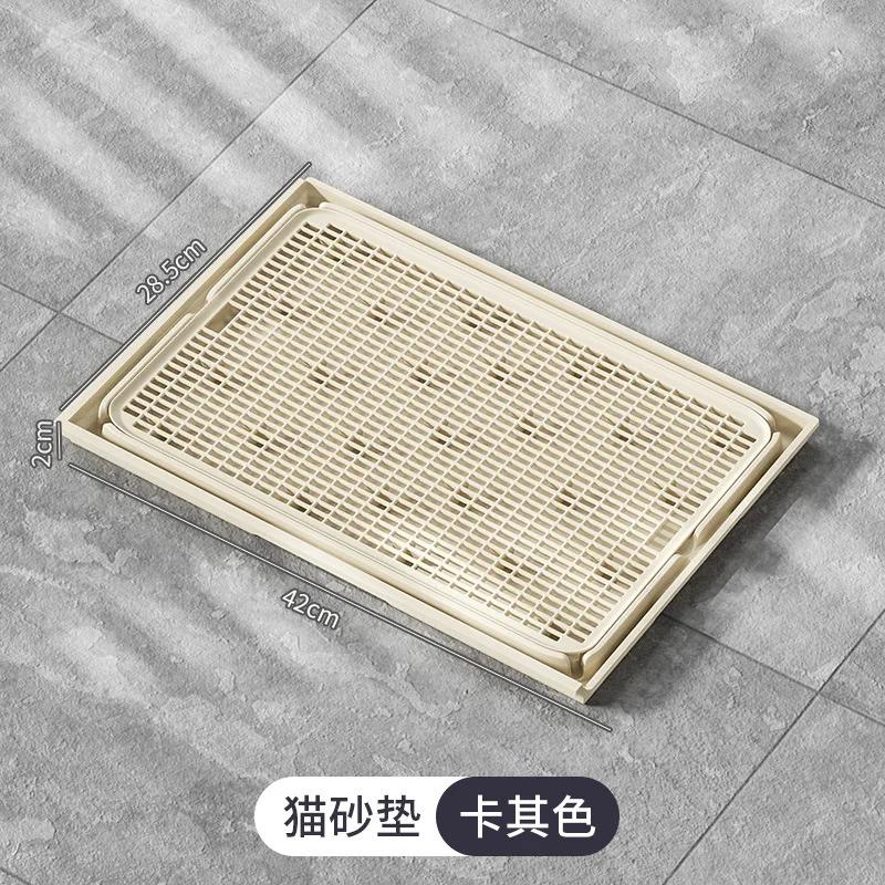 Extra Large Double Layer Cat Litter Mat Spliceable Litter Trapping Pad Washable Anti-Splash Filter Mat for Litter Box