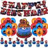 In Stock Q-Version Spider-Man Birthday Decor Set: Banner, Balloons, Flags