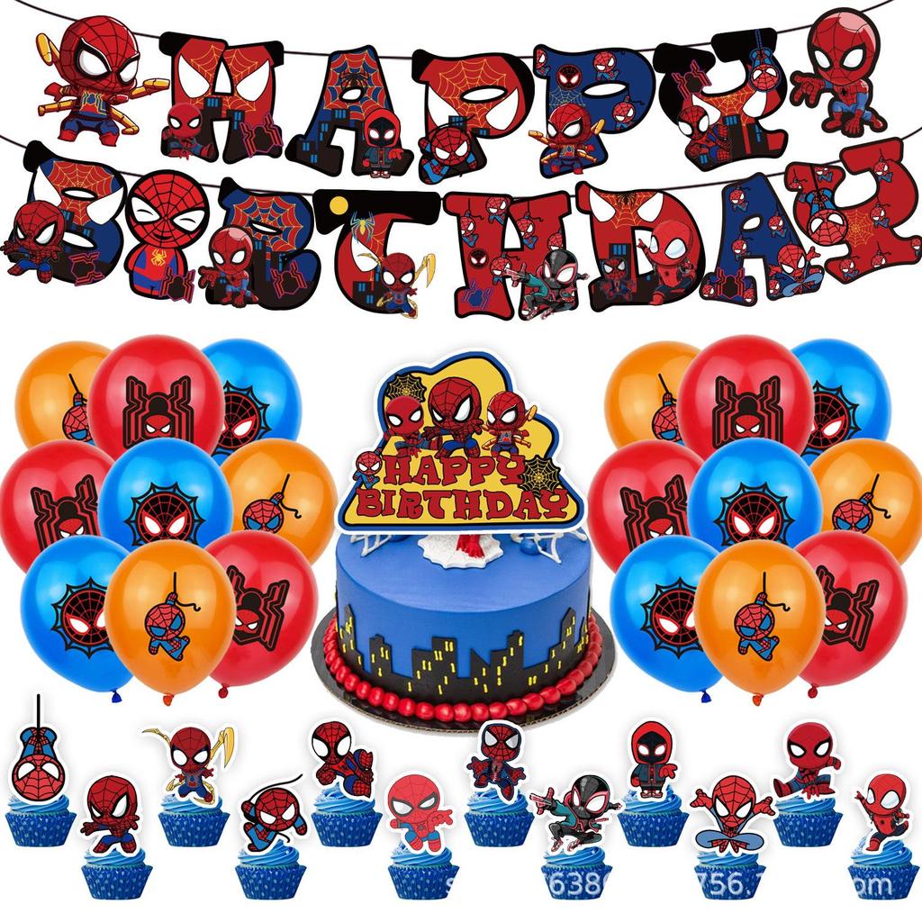In Stock Q-Version Spider-Man Birthday Decor Set: Banner, Balloons, Flags