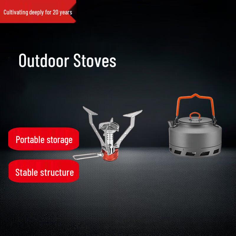 Beifu Portable Camping Stove & Cookware Set