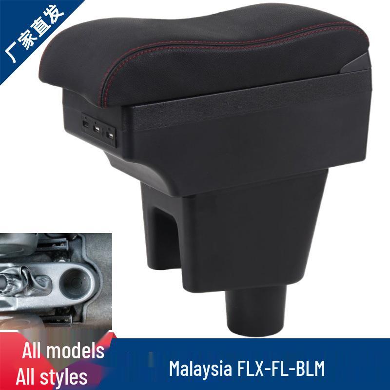 

Proton Saga BLM FL FLX Center Armrest Box Single layer, no USB, black with red stitching