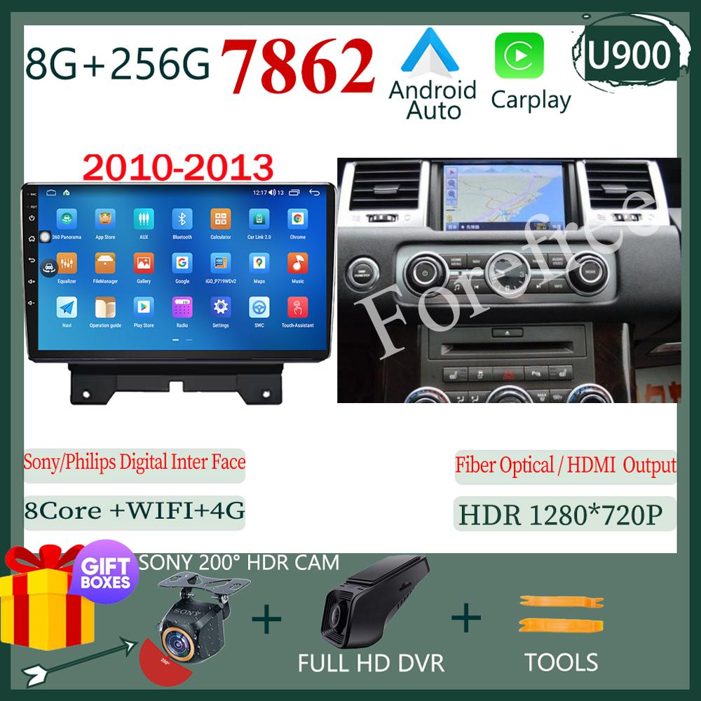 Android  Auto For Land Rover Range Sport 2005 - 2013 GPS Navigation Car Radio GPS Multimedia Player QLED 5G WIFI BT No 2 din DVD
