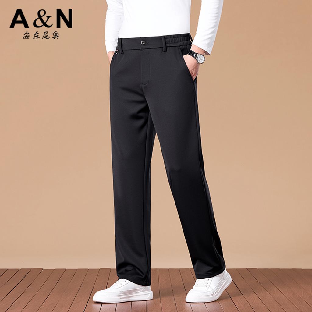 [Thick and Warm] Autumn/Winter Business Casual Pants for Men, Four Sided Elastic Solid Color Versatile Straight Tube Medium High Waist Pants for Men