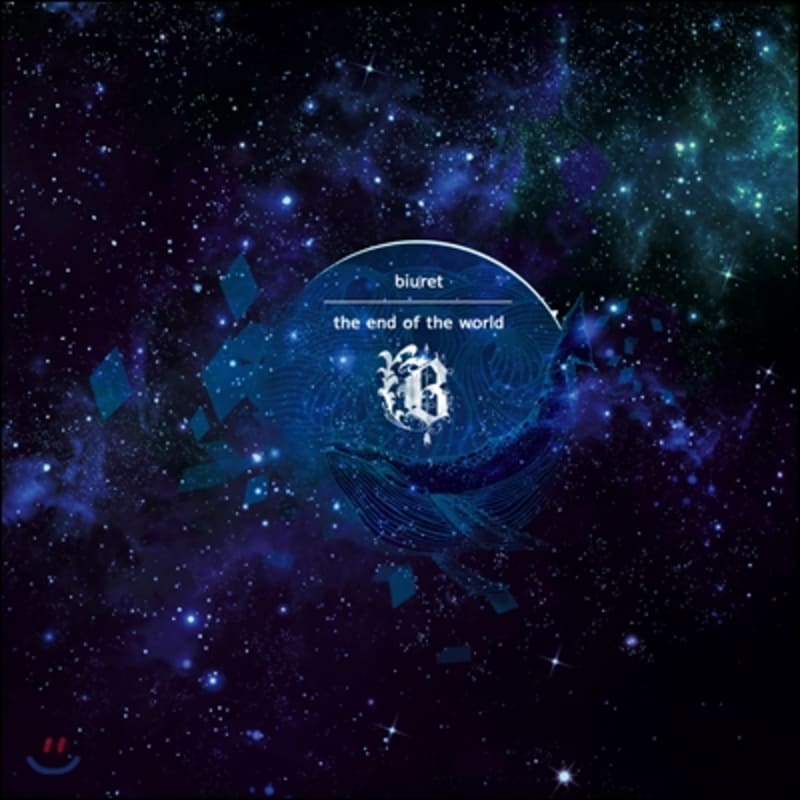 

Biuret 3rd Album - The End of the World