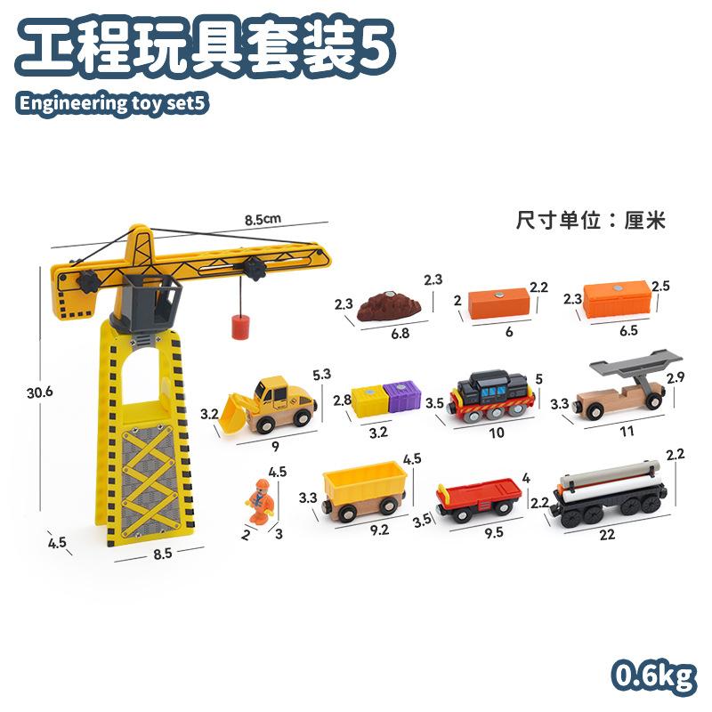 Wooden Train Track Set Magnetic Car Toy Crane Works Rescue Children Assemble Educational Toys For Kids Wooden Rail