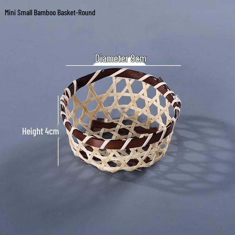 Mini Handwoven Bamboo Basket
