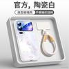 Applicable to Xiaomi 17promax mobile phone case, new Xiaomi 14 bracket xiaomi16pro magnetic hand rope 15pro