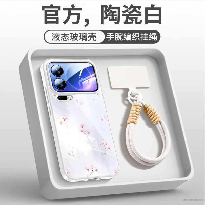 Applicable to Xiaomi 17promax mobile phone case, new Xiaomi 14 bracket xiaomi16pro magnetic hand rope 15pro