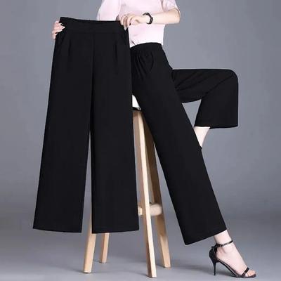 Women's High-Waisted Ice Silk Wide-Leg Pants - Summer Casual Loose Fit