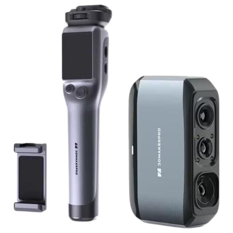 JMUYI Moose Handheld 3D Scanner