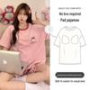 Women's Short-Sleeve Pajama Set with Built-in Bra Pads, 2025 Spring/Summer/Autumn Collection