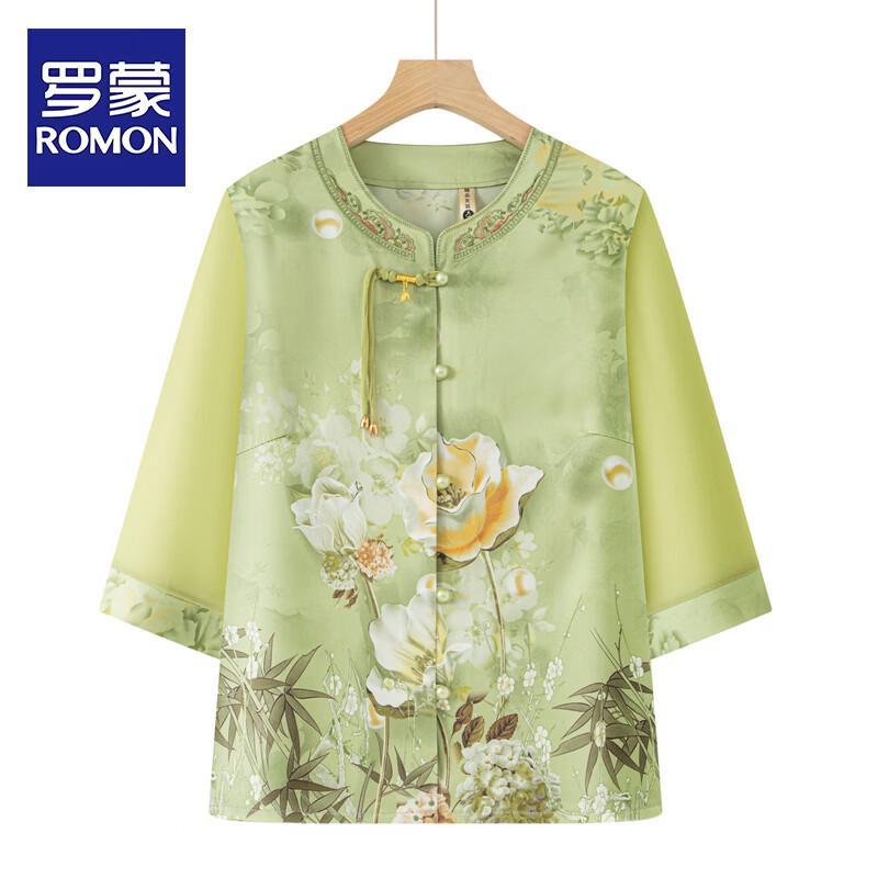 ROMON Women s Floral V-Neck Summer Cardigan Blouse 4XL