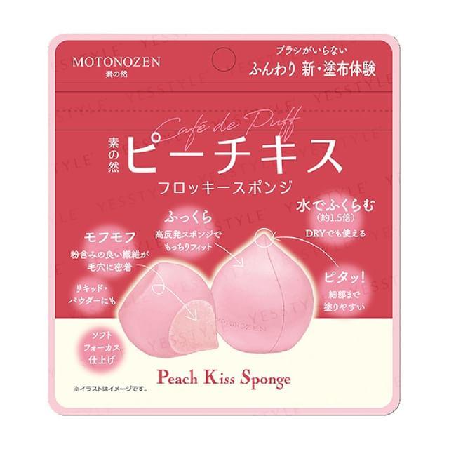 MOTONOZEN - Peach Kiss Flocked Makeup Sponge