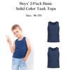 Pack de 2 Camisetas Básicas Lisas para Meninos, Qualquer estação 6072-008-pak2 HC