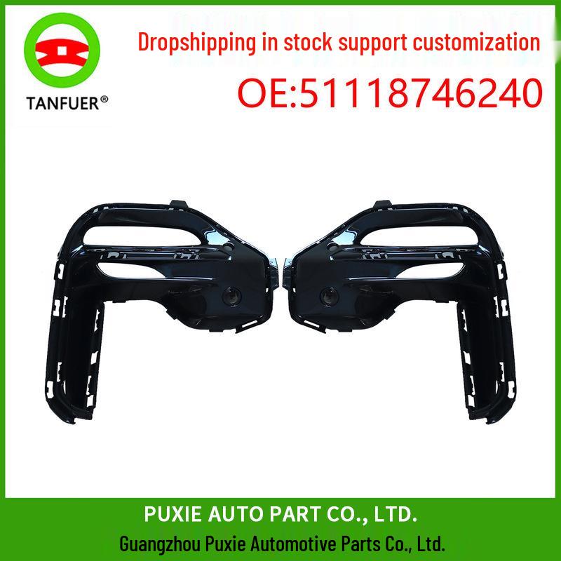 Front Bumper Fog Light Bezel for BMW G05 (51118746239/51118746240)