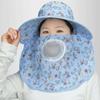 Thin With Mask Picking Tea Hat Floral Detachable Sunshade Shawl Cap Polyester Portable Neck Protection Hat Outdoor Work