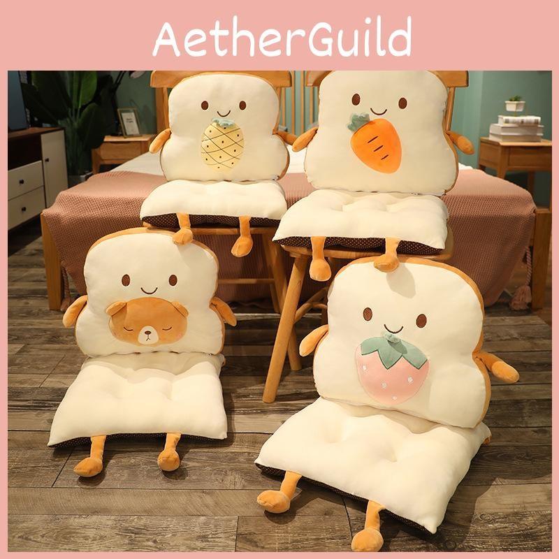 Toast Carrot Bread Plush Toy Seat Cushion Cartoon Living Room Pad Bedroom