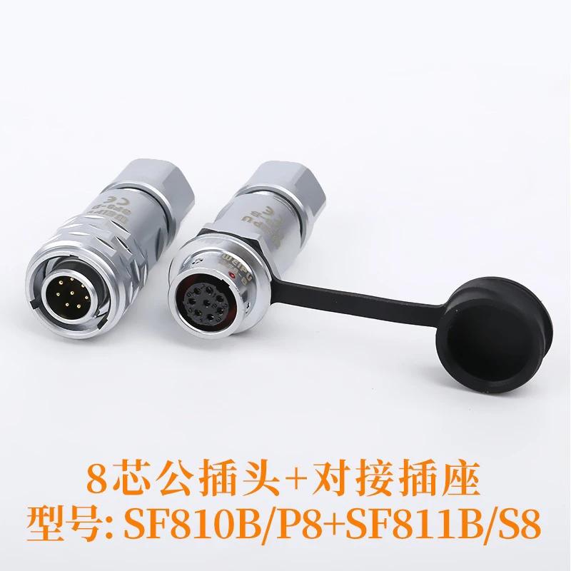 WEIPU SF8 SF810B/P+SF811B M8 2 3 4 6 8Pin Male Plug Female Socket Waterproof Power Aviation Industrial Connector IP67 Charger