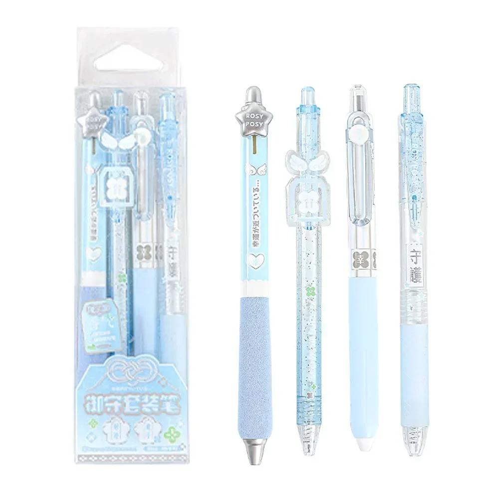 New High Quality 4Pcs/Set 0.5mm Pearl Angel Gel Pen Set Soft Comfort Grip Wing Design Black Ink Exam Pens Smooth Writing Gel Ink